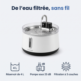 Fontaine Sans Fil Pour Chat 4 L — Lovendi 1